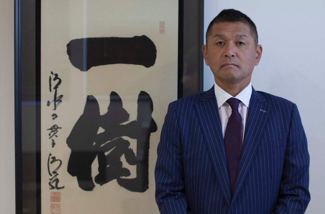 株式会社 一樹 代表取締役 林裕之