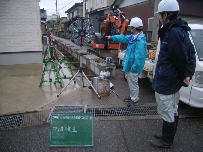 道路修繕工事